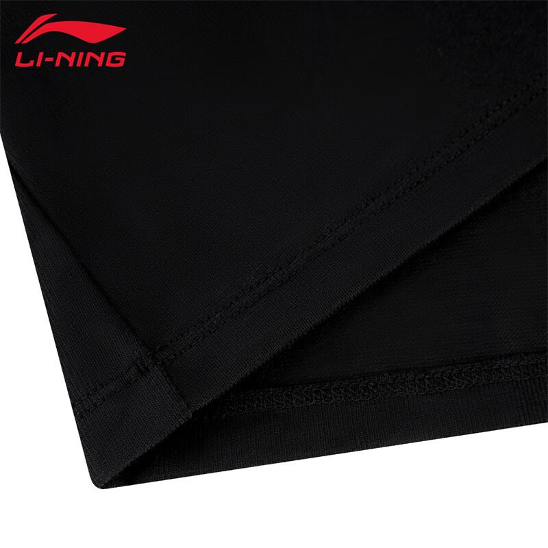 Li-Ning 2026 Women's Casual Polo Shirt