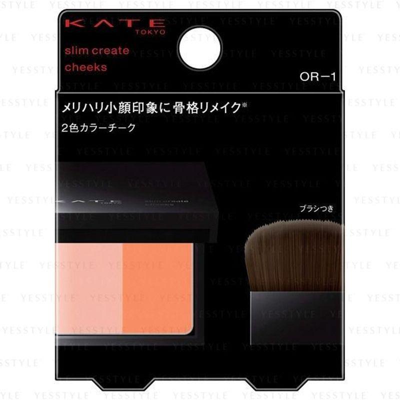 Kanebo - Kate Slim Create Cheeks