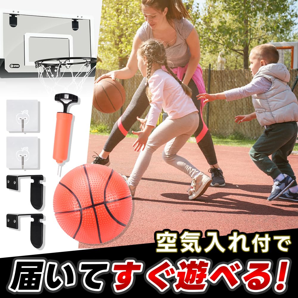 Indoor basketball no drilling or clear exercise and shooting practice set, required, door-mounted wall-mounted, board,