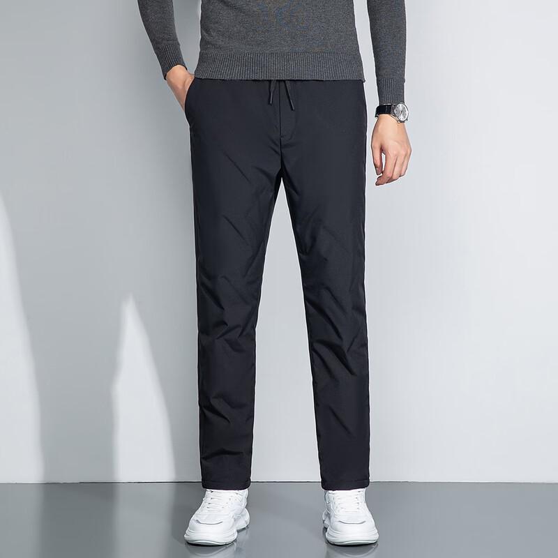 XueZhongFei Men's Thickened Winter Down Pants