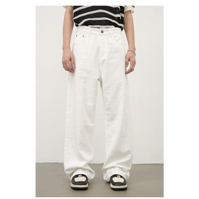 Long Trousers Straight Casual Jeans Men's Solid Color Loose Drape Hundred Pants Straight Loose Jeans for Men Fashionable and Comfortable Pants