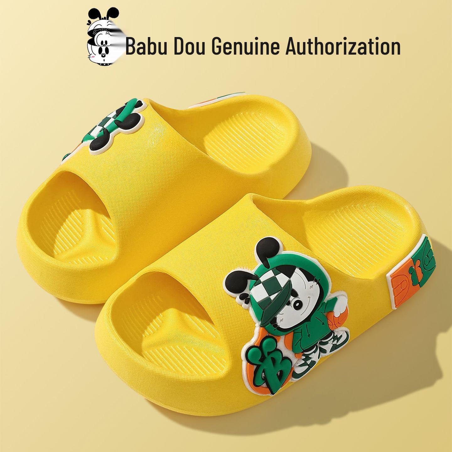 Bobodou 2025 Unisex Kids  Non-slip Cartoon Bath Slippers Inner length 21.5 cm