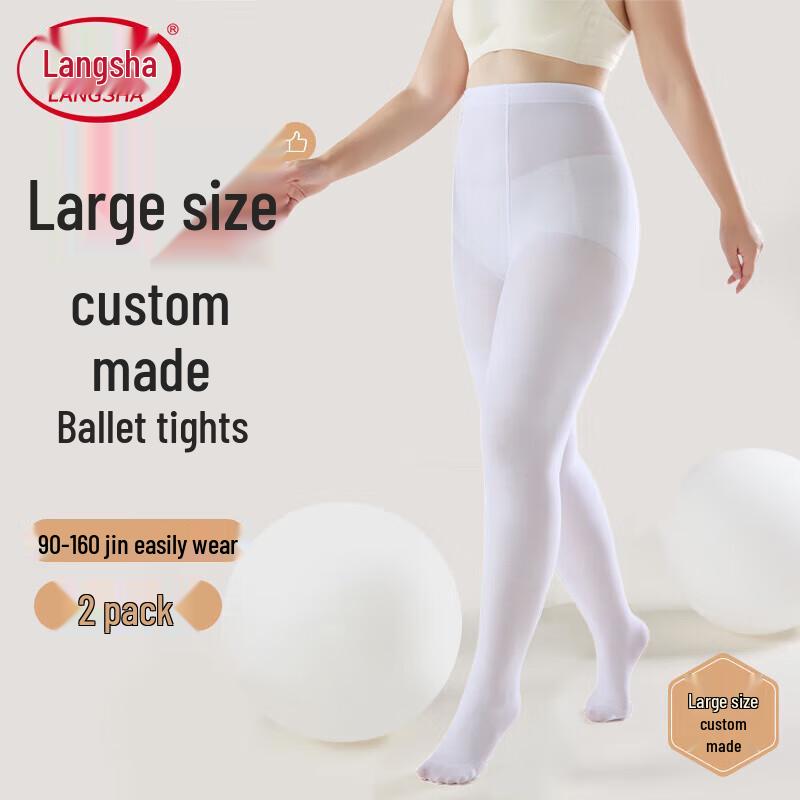 

Женские бархатные танцевальные колготки Lonsa больших размеров One Size (90-160 jin)