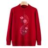 Mom Autumn Knitted Sweater Top Medium and Old Autumn and Winter Crew Neck Bottoming Shirt Grandma Pullover Sweater Elderly Clothes