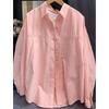 Pure Cotton Solid Color Shirt for Women with Spring and Autumn Loose Casual Slim and Versatile Layered Sunscreen Shirt Top Jacket
