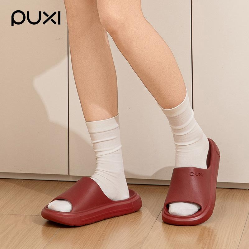 Puxi Beilin Solid Color EVA Soft Elastic Non-Slip Silent Summer Slippers for Couples