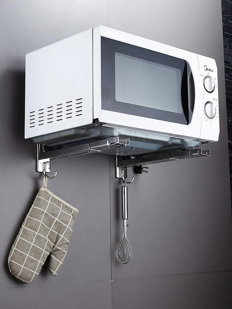 Stainless Steel Microwave Oven Rack Foldable Oven Shelf Retractable Kitchen Accessories Storage Rack Wall-Mounted Oven Rack