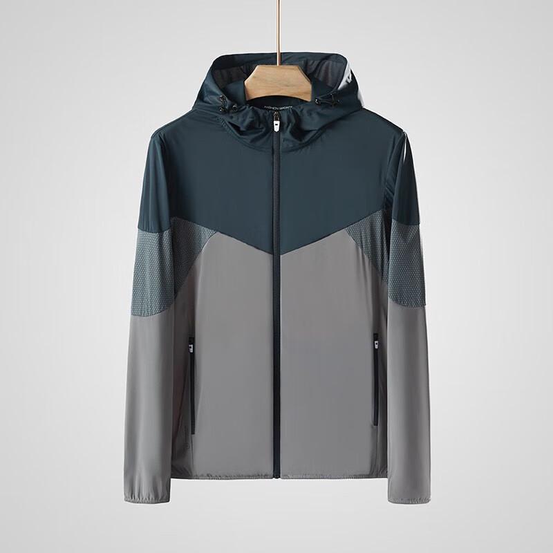 Giacca con cappuccio unisex a tripla polarità in seta ghiacciata protezione solare TP1843