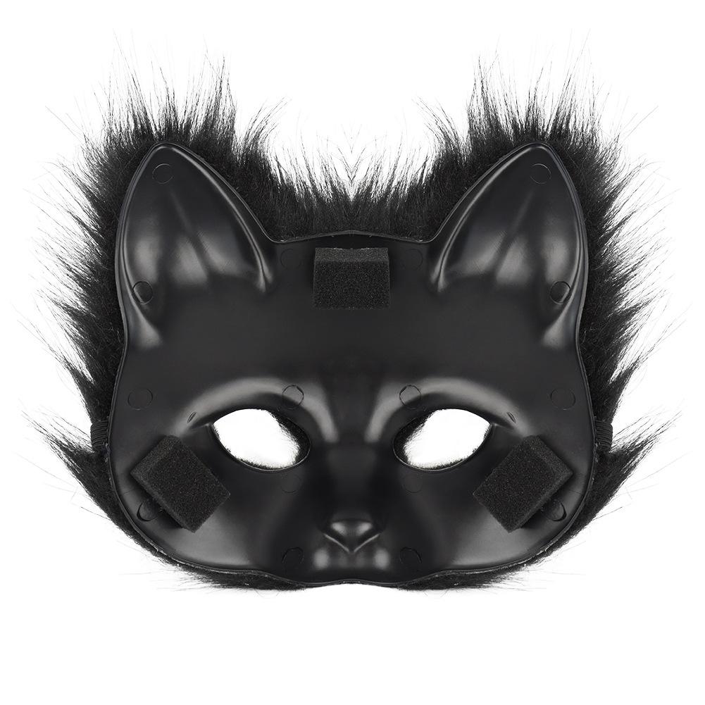 Simulierte Fuchsmaske, Plüsch, simulierte Erwachsenenmaske, Cosplay, Halloween, Tanzzubehör, Performance-Requisiten