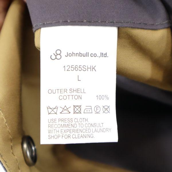 unused Johnbull separate coat L gray Hooded jacket 2-way Men's Used