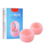2 pcs Soft Silicone Penis Ring Male Cock Ring Sex Lock Loop Phimosis Correction Device Men Foreskin Corrector Delay