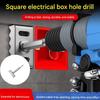 Professional Electrical Box Cutout Cutter For Precise Flush Mount Installations Suitable With Power Drills And Solid Alloy Design