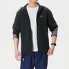 Men's Hooded Jacket