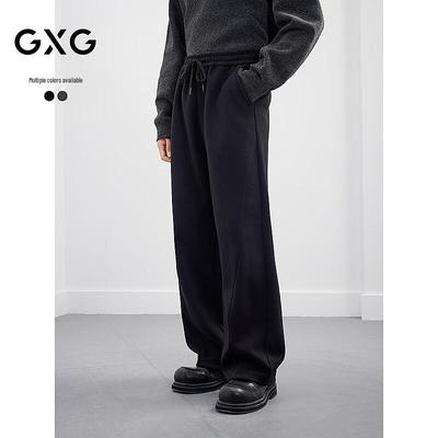 GXG Men's Loose Curved-Leg Casual Pants