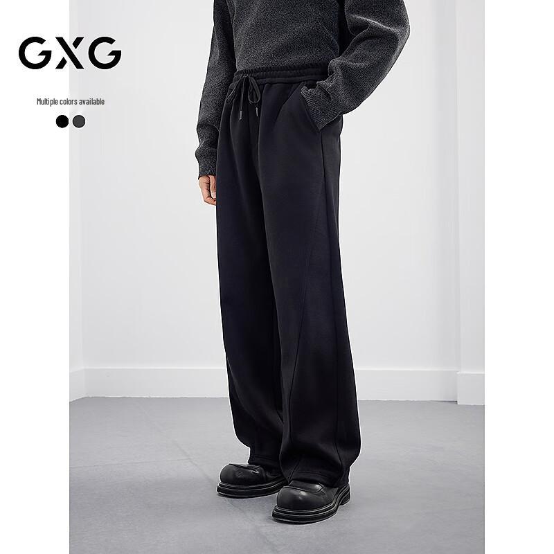 

GXG Men s Loose Curved-Leg Casual Pants