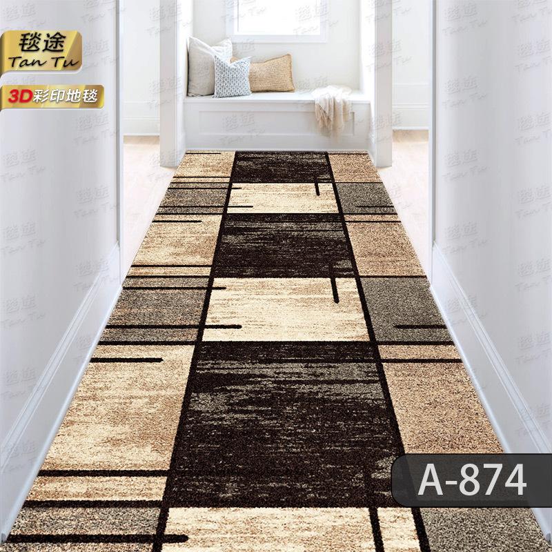 Area Rugs, Floor Mat Floor Carpet, Non-slip Runner Rug, Bedside Rug, Entrance Welcome Door Mat, Perfect For Hardwood Floors