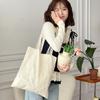 Sweet Daisy Flower Shoulder Bag Pastoral Style Bohemian Handbag Mesh Hollowed Vest Bag  Daily