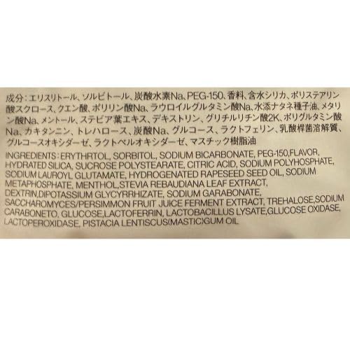 MUJI Toothpaste Tablets, Lemon, 20 Tablets (10g) X 3 Bags, Oral Care, Bad Breath Care, Disaster Preparedness Supplies, Evacuation Supplies, Emergency