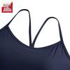 Anta Mousse Women's Sports Bra Vest