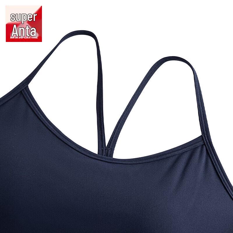 Anta Mousse Women's Sports Bra Vest