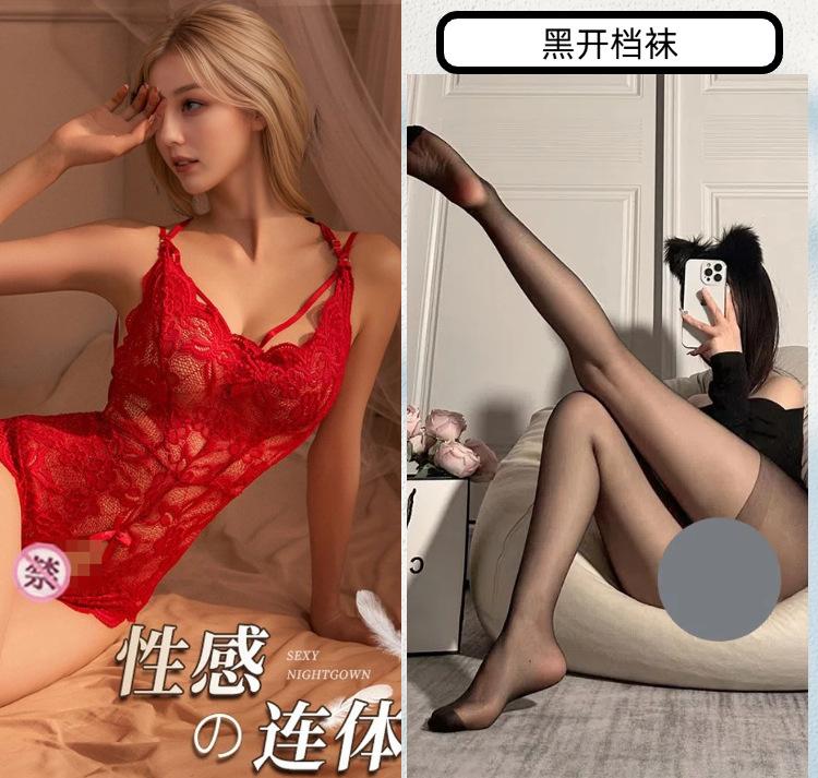 Sexy Lingerie Lace Onesie Women's Crotch Free Temptation Uniform Passion Clothes Sexy Fat Pajamas Pure Lust