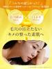 ILUS Vitamin C Face Sheet Mask with Vitamin C and Fullerene for Pore 7 Sheets Mask, Derivative, Retinol, Care, (1 Set)