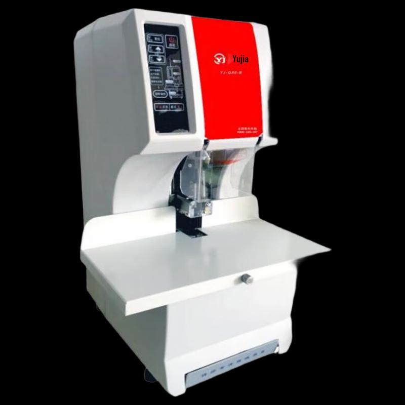 Yujia YJ-Q50-C Automatic Binding Machine CN plug (adapter included)
