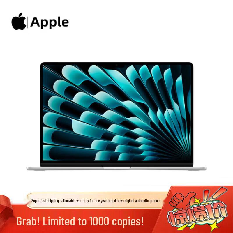 

Apple MacBook Air 15-inch M5 Laptop (CN version)