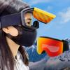 Skifahren & Snowboarding – Skibrillen