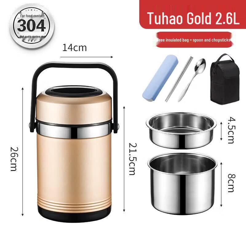 Qiwei 2000ML 304 Stainless Steel 2-Layer Insulated Vacuum Lunch Box