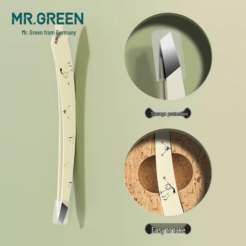 MR.GREEN German Stainless Steel Eyebrow Tweezers