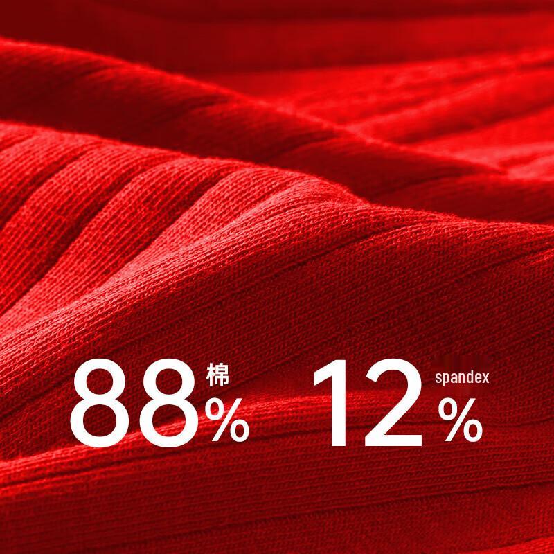 Jianjiang Men's 80S Combed Cotton Antibacterial Seamless Boxer Briefs 3-Pack