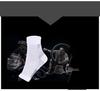 Ankle Support Compression Socks - Foot Angel Sleeve