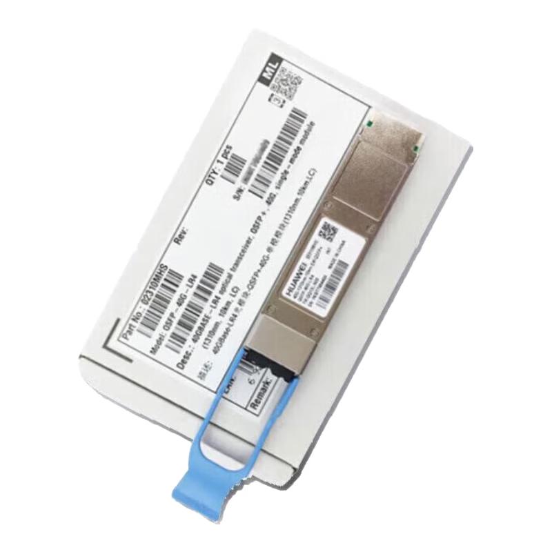 Huawei Optical Transceiver Modules