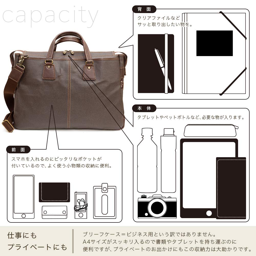 Koshibu Tote Business Made In Japanese Persimmon Many Toyooka Birthday [creare Kiki] Bag, Men's Bag, Lightweight, A4, Japan, Style, Indigo, Dyed,