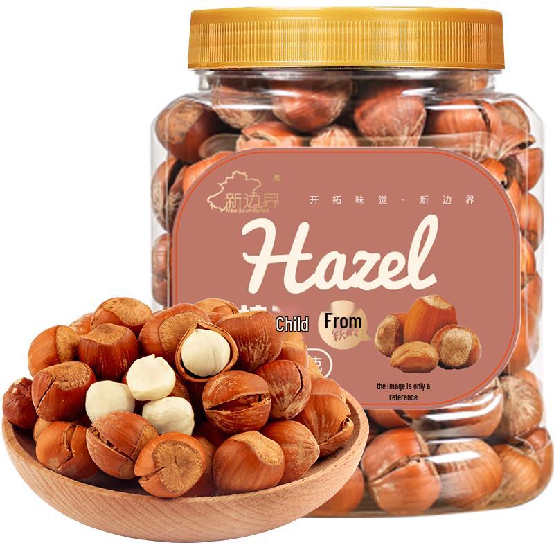 New Frontier Original Hazelnuts (400g Can)
