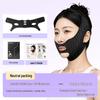 Face Sculpting Mask - Firming Face Band for V-Shape, Nasolabial Fold Correction, and Slimming