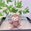 Cozy Cute And Sherry Rose Duffy Bear Plush Keychain Pendant Perfect For Accessories Bag