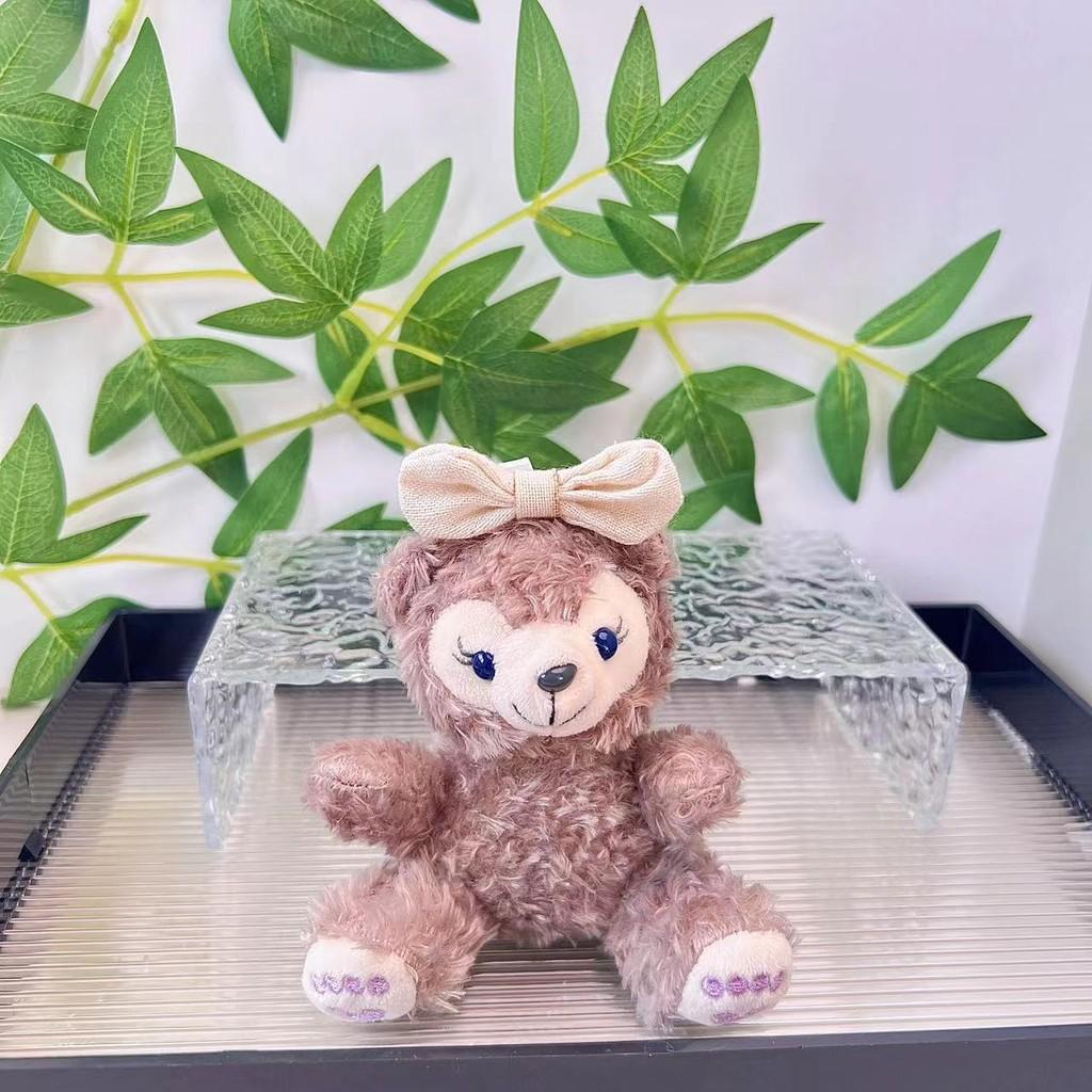 Cozy Cute And Sherry Rose Duffy Bear Plush Keychain Pendant Perfect For Accessories Bag
