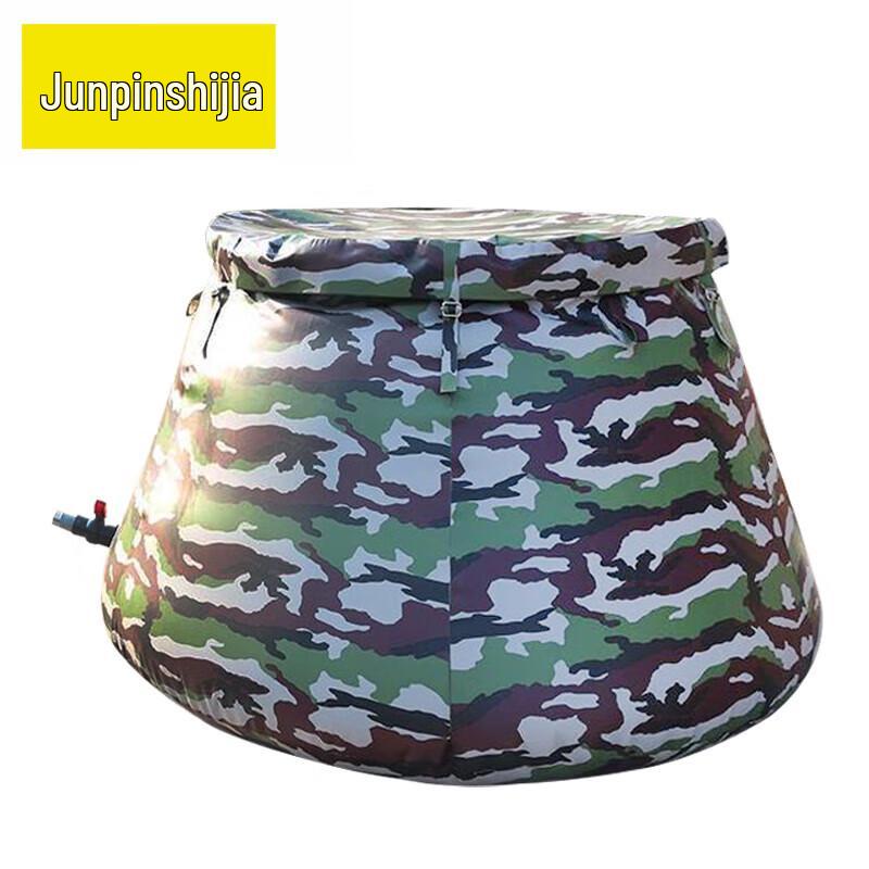 

Outdoor Foldable Water Storage Tank with Lid