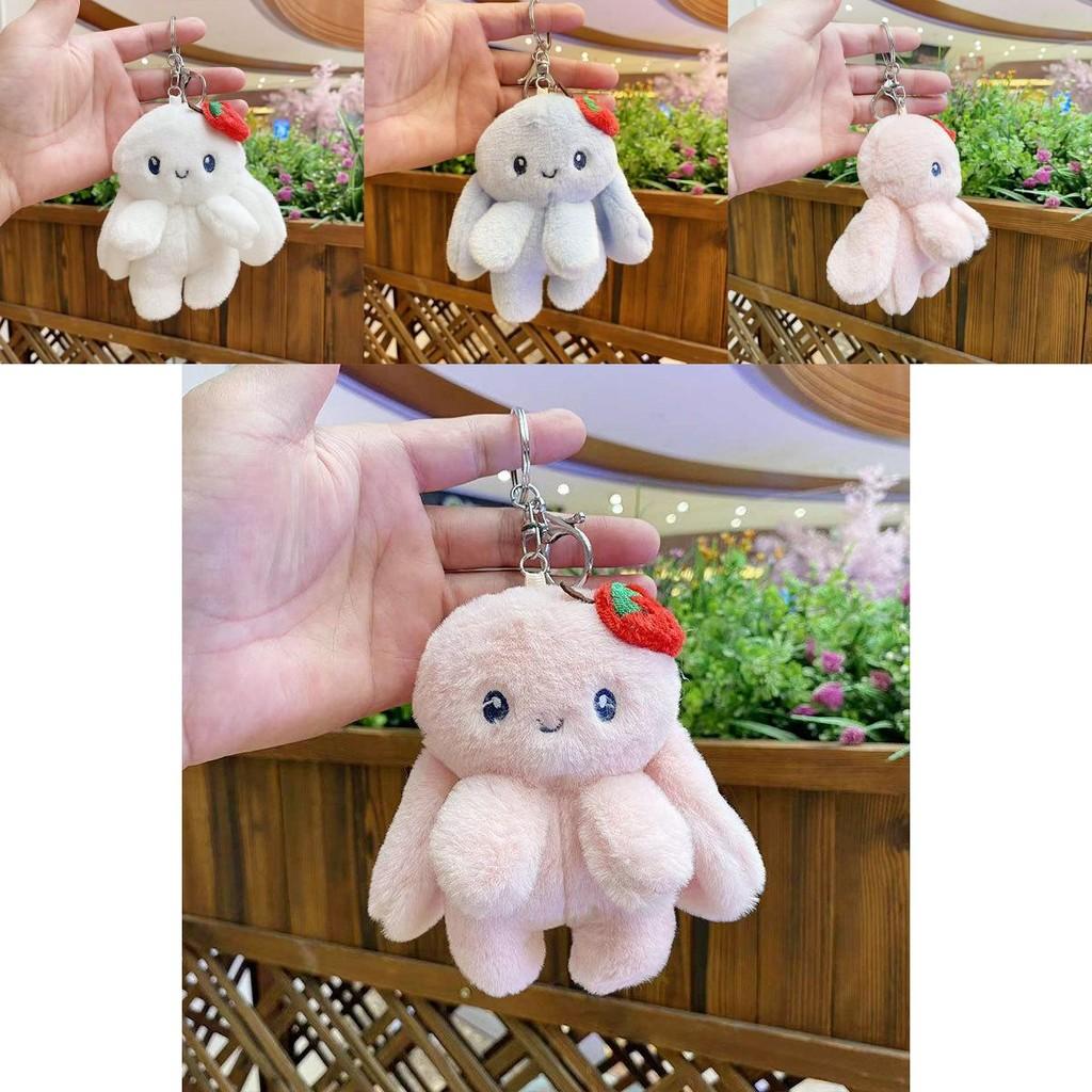 Charming Plush Strawberry Rabbit Keychain Soft Toy Couples Backpack Charm Gift