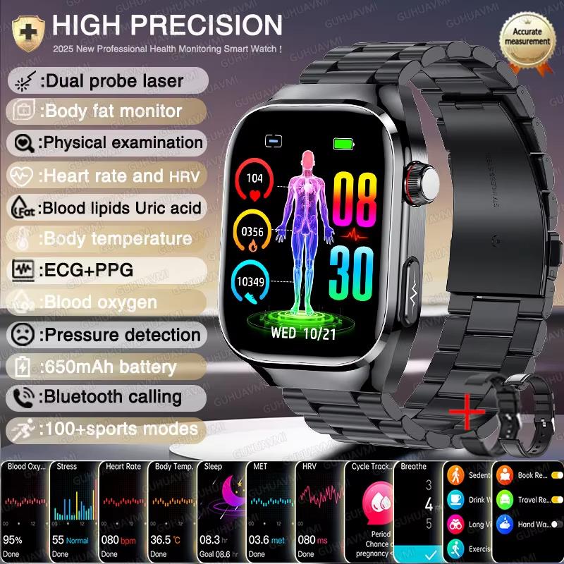 2025 New High-end Laser Detection Health HD Smart Watch Men ECG+PPG Precise BP Fat Uric Acid Call Sports Pulse Tracking Watche