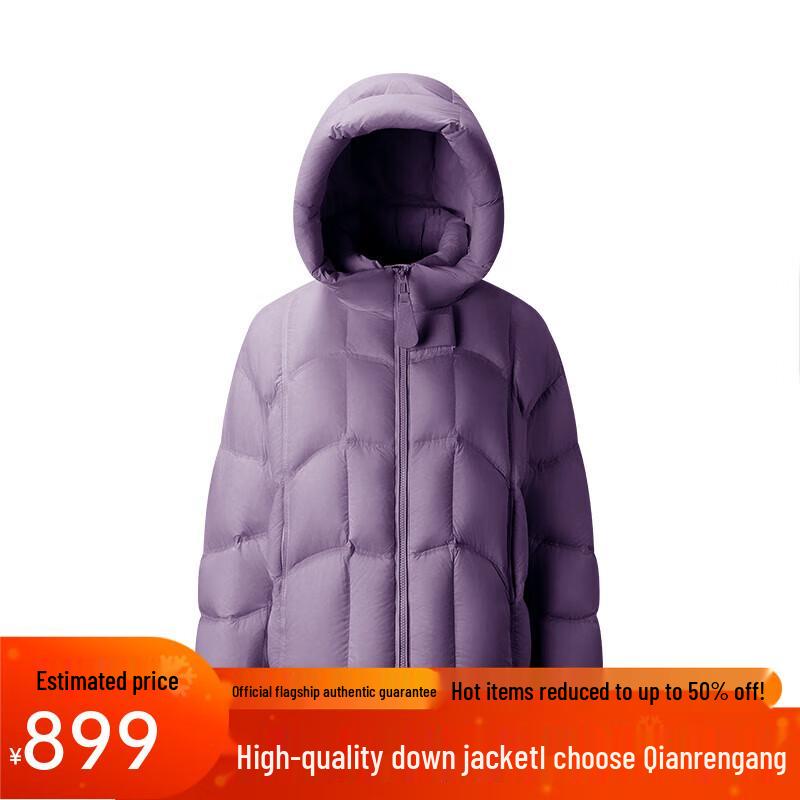 Qiangan Women's 2025 Goose Down Hooded Jacket Y318170Y