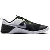 Nike Metcon 1 OG Black White Volt - FQ1854-002