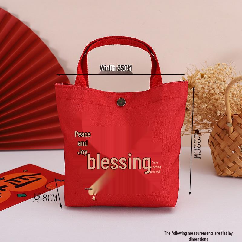 Lucky Bag Gift Box for Celebrations: Birthday, Housewarming, Anniversary, Company Event, Double Ninth Festival