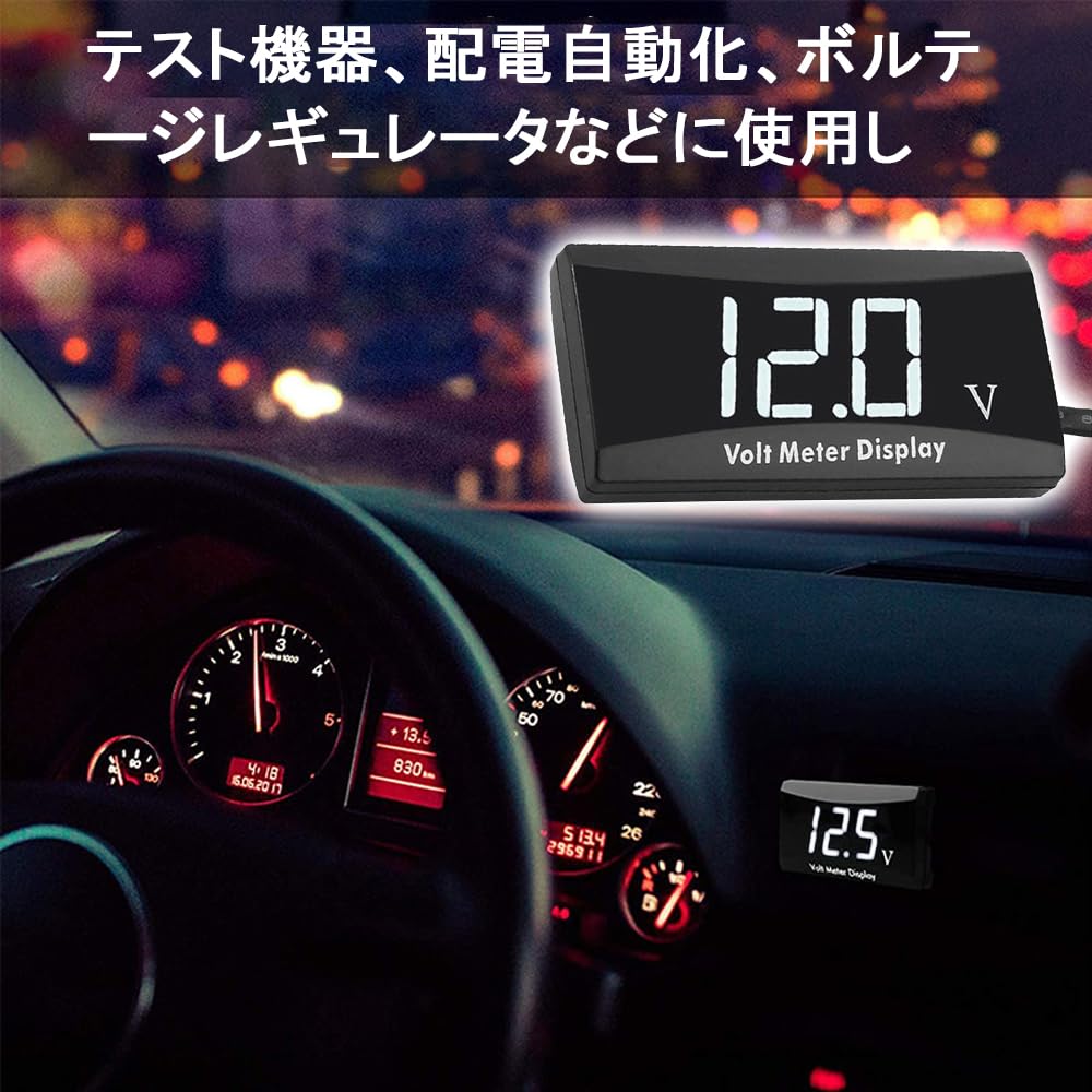 YFFSFDC Motorcycle Voltmeter 12V Digital Voltmeter Vehicle Voltmeter Waterproof Compact