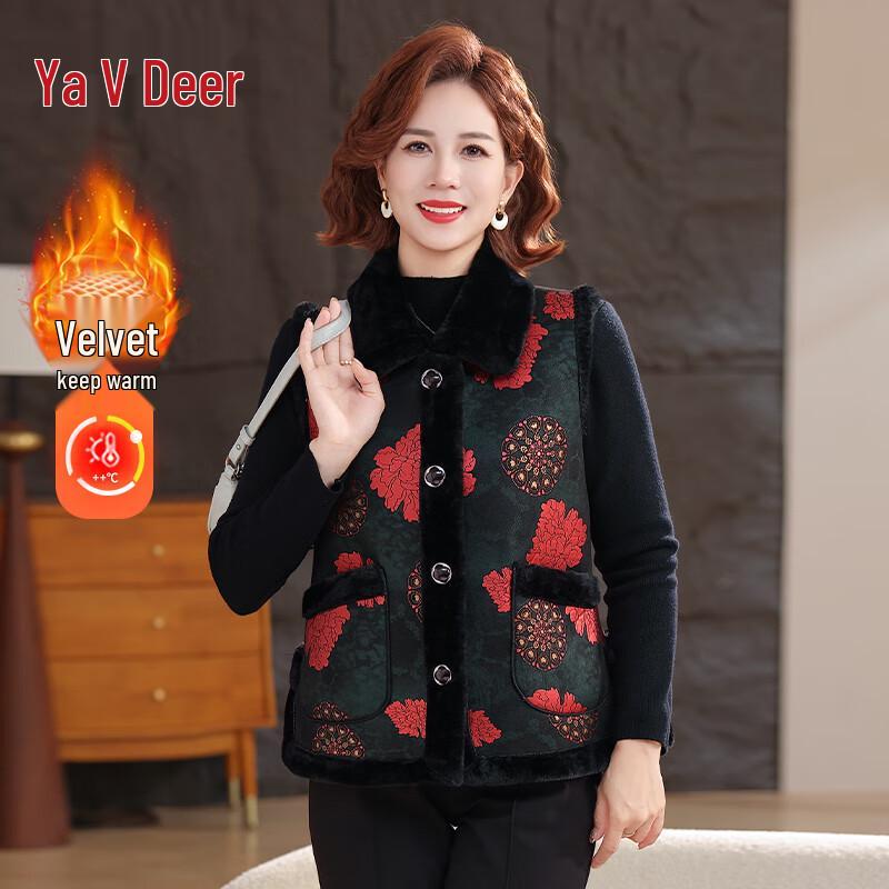 Yalu Damen Plüschgefütterte Verdickte Winterweste