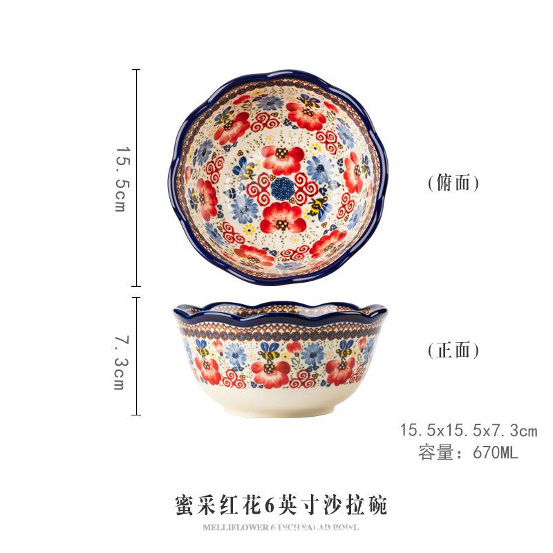 Honey Caihong Dish Set Ceramic Tableware Rice Bowl Noodle Bowl Binaural Soup Bowl Large Vegetable Plate Household