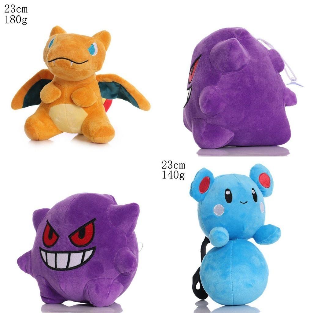 Roztomilý a mazlivý 8" plyšák Pokemon 34 stylů k dispozici!