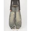 Unisex High Waist Barrel Jeans Loose Fit Streetwear Wide Leg Jeans Vintage American Zip Fly Stretch Denim Trousers